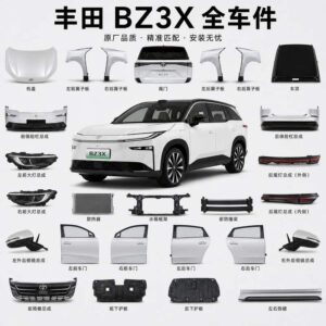 Toyota Bz3X Full Car Parts (2)