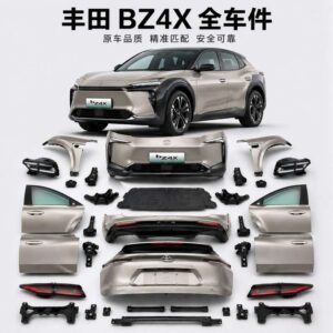 Toyota Bz4X Full Car Parts (2)