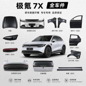 Zeekr 7X Full Car Parts