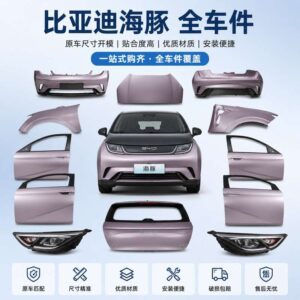 Byd Dolphin Full Car Parts
