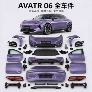 Avatr 06 Full Car Parts