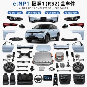 Honda Enp1 Full Car Parts