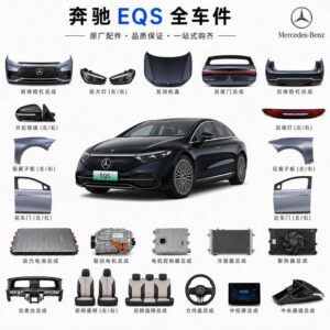 Mercedes Benz Eqs Full Car Parts