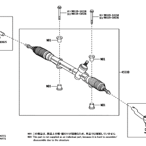 Toyota 4504609A40 parts diagram