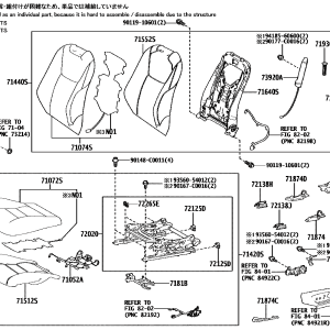 Toyota 71051-06040 parts diagram