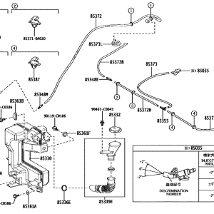 Toyota 82711-52090 parts diagram