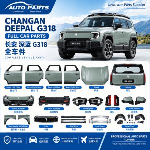 G318-QMCC-001